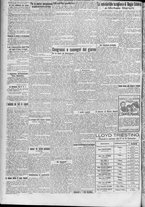 giornale/TO00185815/1923/n.230, 5 ed/002